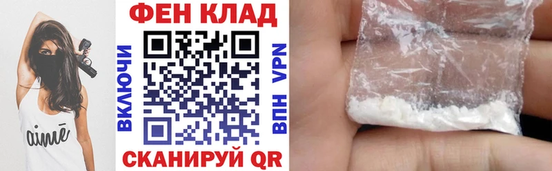 АМФ 97%  Мончегорск 