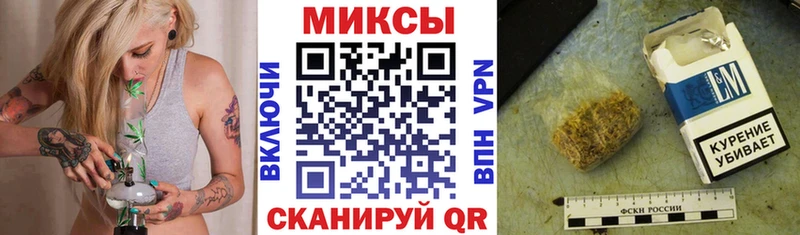 Бутират BDO 33%  hydra как войти  Мончегорск 