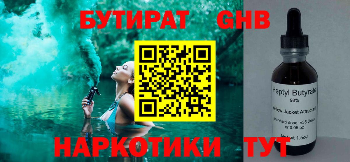 Альфа ПВП Мончегорск