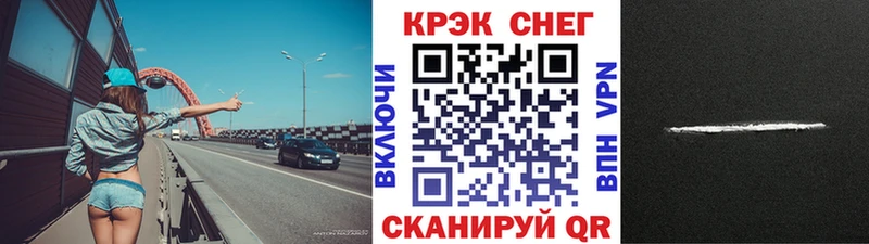 COCAIN Колумбийский  Мончегорск 