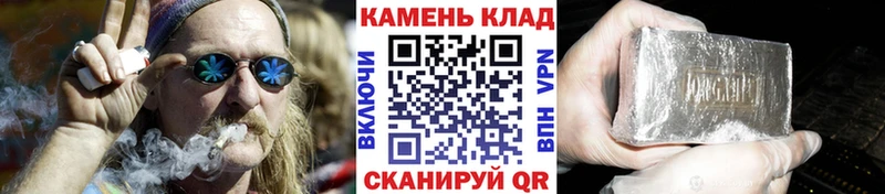 ГАШ Ice-O-Lator  где продают   Мончегорск 
