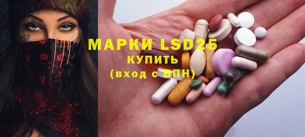 MDMA Premium VHQ Вязники