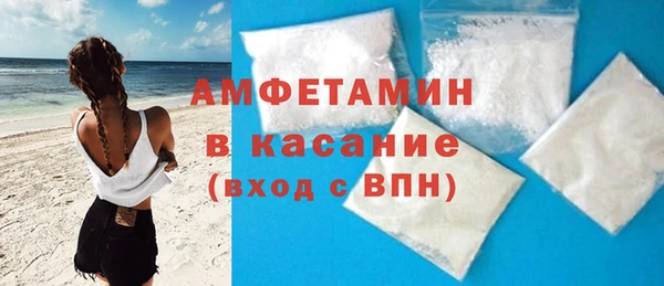 мдма Вяземский