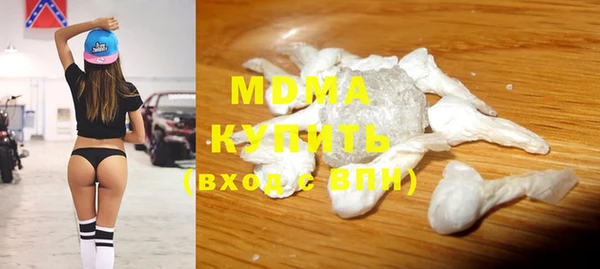 гашик Вязьма