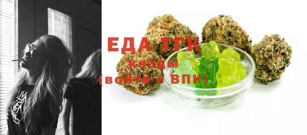 MDMA Premium VHQ Вязники
