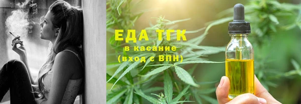 MDMA Premium VHQ Вязники