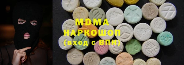 гашик Вязьма