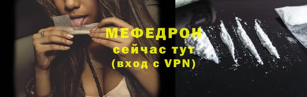 гашик Вязьма