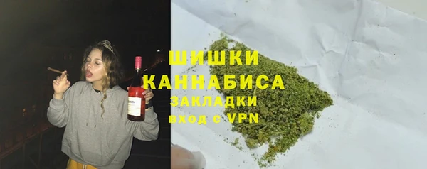 MDMA Premium VHQ Вязники