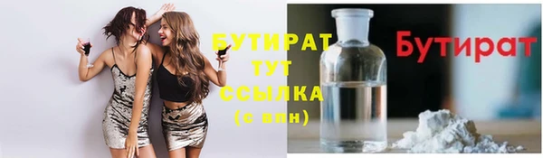 MDMA Premium VHQ Вязники