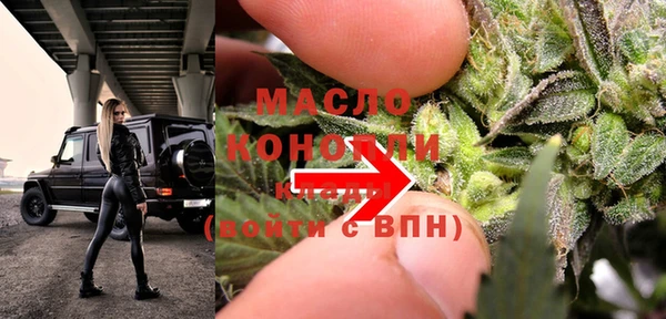 MDMA Premium VHQ Вязники