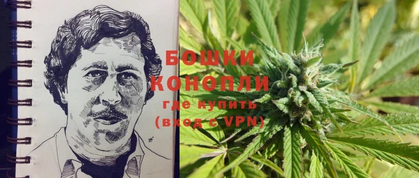 COCAINE Волоколамск