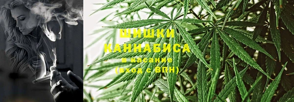 мдма Вяземский