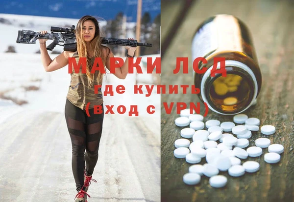 MDMA Premium VHQ Вязники