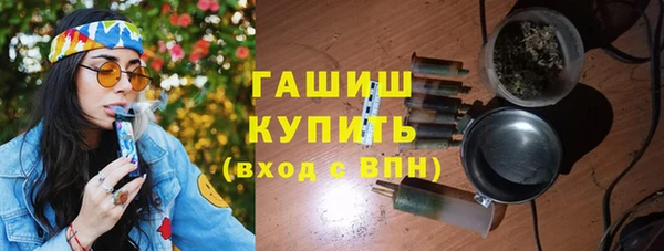 MDMA Premium VHQ Вязники