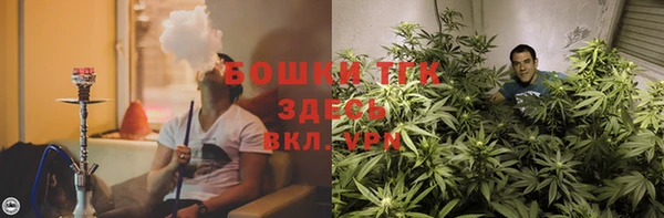 мдма Вяземский
