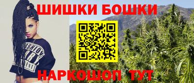 первитин Рязань