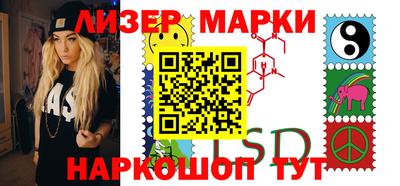 таблы Рыбинск