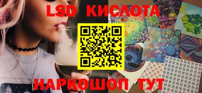 каннабис Рузаевка