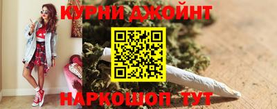 таблы Рыбинск