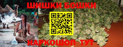 таблы Рыбинск