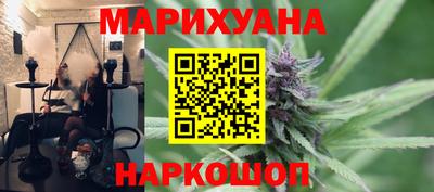 таблы Рыбинск