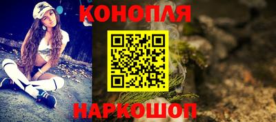 первитин Рязань
