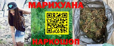 таблы Рыбинск