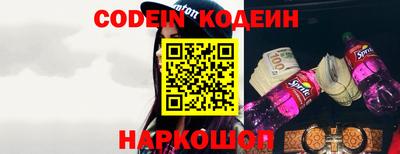 каннабис Рузаевка