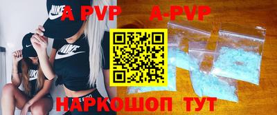 первитин Рязань