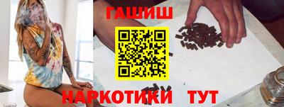 первитин Рязань