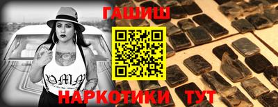 первитин Рязань