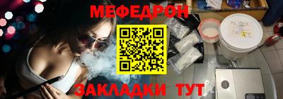 первитин Рязань